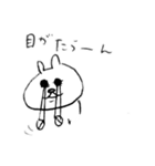 ゆるいうさぎのやつ CHAOS（個別スタンプ：17）