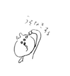 ゆるいうさぎのやつ CHAOS（個別スタンプ：22）