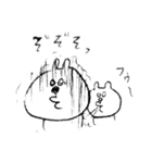 ゆるいうさぎのやつ CHAOS（個別スタンプ：27）