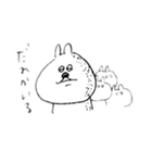 ゆるいうさぎのやつ CHAOS（個別スタンプ：28）
