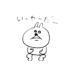 ゆるいうさぎのやつ CHAOS（個別スタンプ：30）