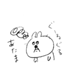 ゆるいうさぎのやつ CHAOS（個別スタンプ：31）