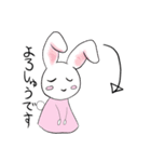 テキトーうさぎの気まぐれスタンプ（個別スタンプ：3）