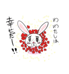 テキトーうさぎの気まぐれスタンプ（個別スタンプ：6）