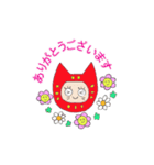 必ず使う！ やさしいヒーローねこだるま'S（個別スタンプ：5）