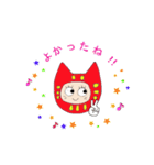 必ず使う！ やさしいヒーローねこだるま'S（個別スタンプ：7）