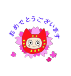 必ず使う！ やさしいヒーローねこだるま'S（個別スタンプ：8）