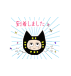 必ず使う！ やさしいヒーローねこだるま'S（個別スタンプ：10）