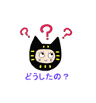 必ず使う！ やさしいヒーローねこだるま'S（個別スタンプ：11）