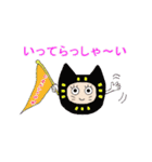 必ず使う！ やさしいヒーローねこだるま'S（個別スタンプ：12）
