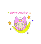 必ず使う！ やさしいヒーローねこだるま'S（個別スタンプ：17）
