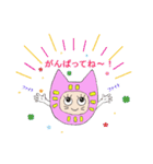 必ず使う！ やさしいヒーローねこだるま'S（個別スタンプ：20）
