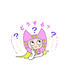 必ず使う！ やさしいヒーローねこだるま'S（個別スタンプ：21）
