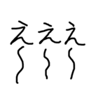 黒文字の力（個別スタンプ：4）