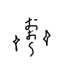 黒文字の力（個別スタンプ：14）