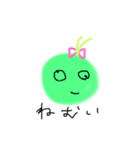 顔かわいい2（個別スタンプ：3）