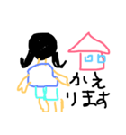 私のスタンプshimiおりじなる（個別スタンプ：9）