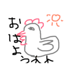 私のスタンプshimiおりじなる（個別スタンプ：11）