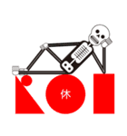 髑髏くん（個別スタンプ：7）