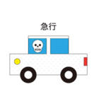 髑髏くん（個別スタンプ：15）
