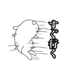 ためぐち丸の日常（個別スタンプ：1）
