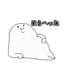 ためぐち丸の日常（個別スタンプ：2）