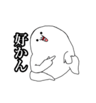 ためぐち丸の日常（個別スタンプ：5）