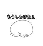 ためぐち丸の日常（個別スタンプ：15）