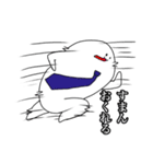 ためぐち丸の日常（個別スタンプ：18）