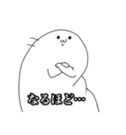 ためぐち丸の日常（個別スタンプ：19）