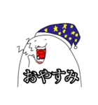 ためぐち丸の日常（個別スタンプ：27）