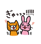 月とプラネタリウム～その2だよ～（個別スタンプ：2）