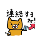 月とプラネタリウム～その2だよ～（個別スタンプ：19）