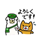 月とプラネタリウム～その2だよ～（個別スタンプ：23）