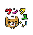 月とプラネタリウム～その2だよ～（個別スタンプ：25）