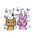 月とプラネタリウム～その2だよ～（個別スタンプ：27）