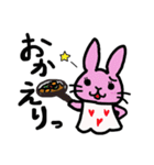 月とプラネタリウム～その2だよ～（個別スタンプ：38）