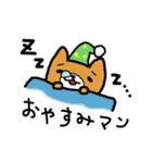 月とプラネタリウム～その2だよ～（個別スタンプ：39）