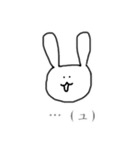 ュさぎの簡易スタンプ（個別スタンプ：8）