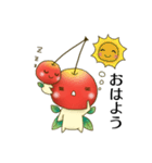 さくらんぼ親子①＊日常編＊（個別スタンプ：1）