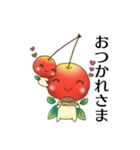 さくらんぼ親子①＊日常編＊（個別スタンプ：3）