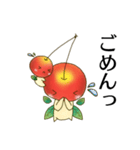 さくらんぼ親子①＊日常編＊（個別スタンプ：13）