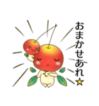 さくらんぼ親子①＊日常編＊（個別スタンプ：19）