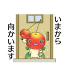 さくらんぼ親子①＊日常編＊（個別スタンプ：24）