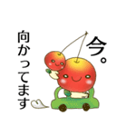 さくらんぼ親子①＊日常編＊（個別スタンプ：25）