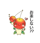 さくらんぼ親子①＊日常編＊（個別スタンプ：30）