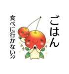 さくらんぼ親子①＊日常編＊（個別スタンプ：31）