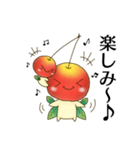さくらんぼ親子①＊日常編＊（個別スタンプ：34）