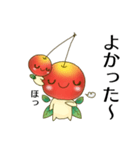 さくらんぼ親子①＊日常編＊（個別スタンプ：37）