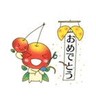 さくらんぼ親子①＊日常編＊（個別スタンプ：38）